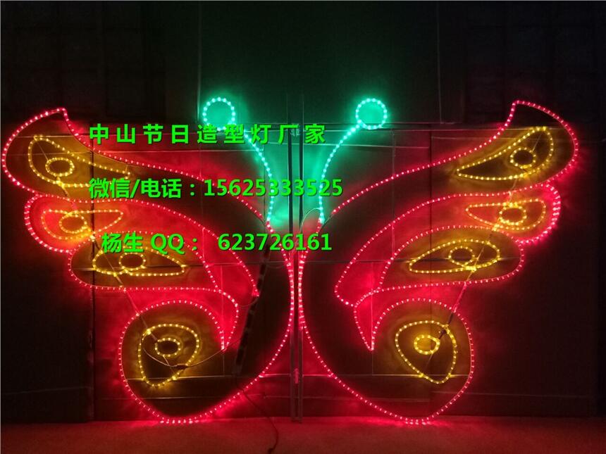 街道樹上燈串 掛樹造型燈 路燈桿過街燈 條狀過街燈 2019年燈光節(jié)