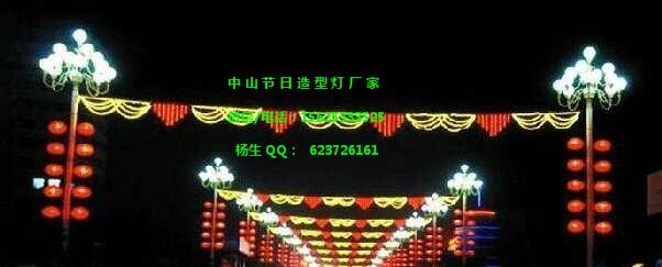圣誕燈,燈桿造型燈,旗桿燈,中國(guó)結(jié)燈籠