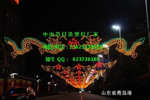 LED中國夢造型燈路燈桿裝飾彩燈戶外景觀燈生產(chǎn)廠