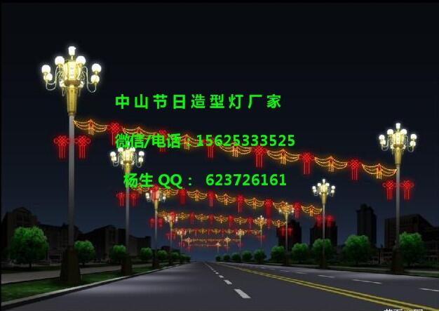 供應大連路燈彩燈 燈桿彩燈