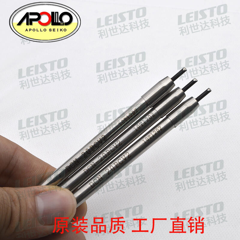 ڏSֱNl(f)_F^DS-08PAD03-E08