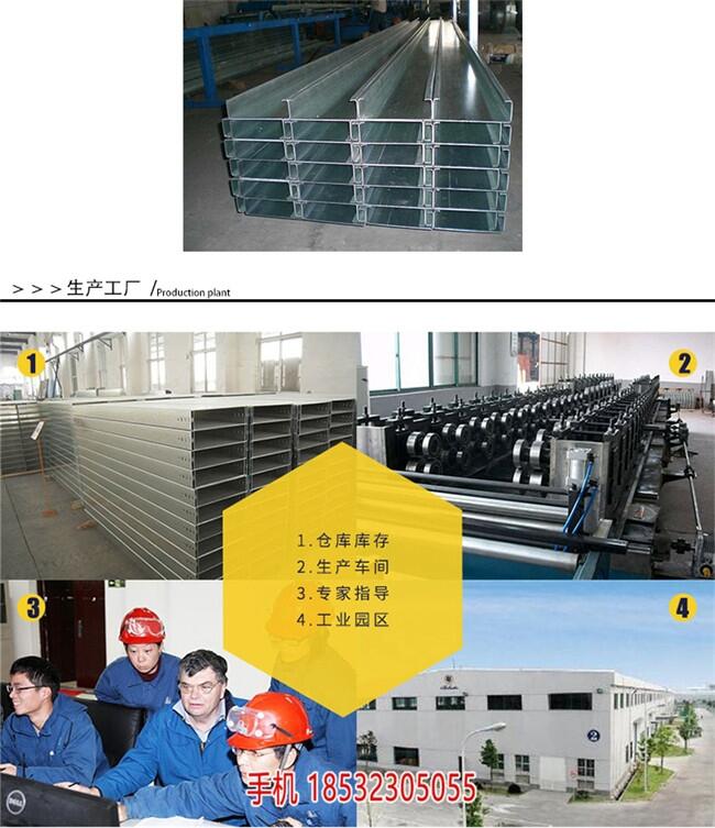 晉中c型鋼定做晉中c型鋼多少錢一噸-卓銳建材