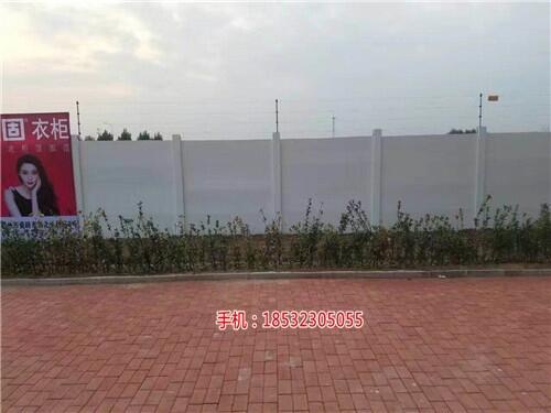 承德永久圍墻_承德院墻廠家