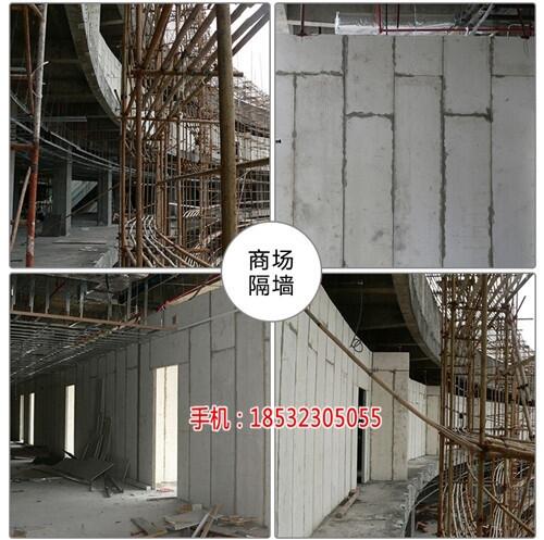 霸州隔墻板卡件-卓銳建材