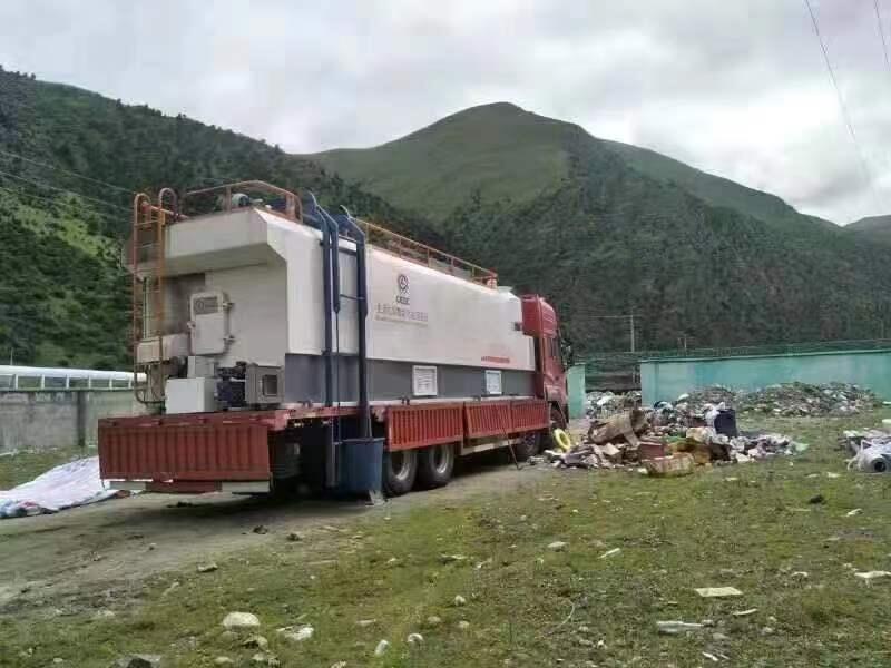青海移動式生活垃圾焚燒設備