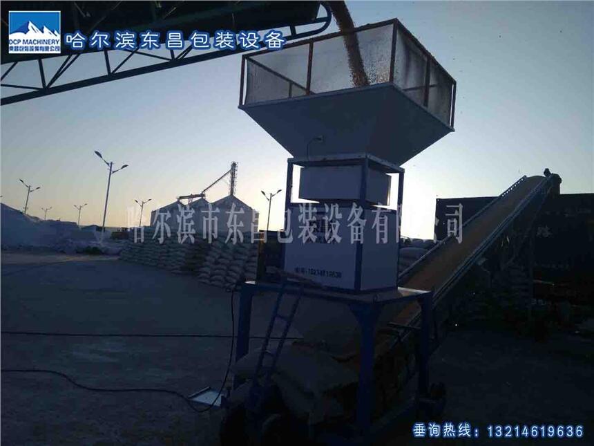 I늄(dng)ɢۼӷQƷ200ÿСr(sh)