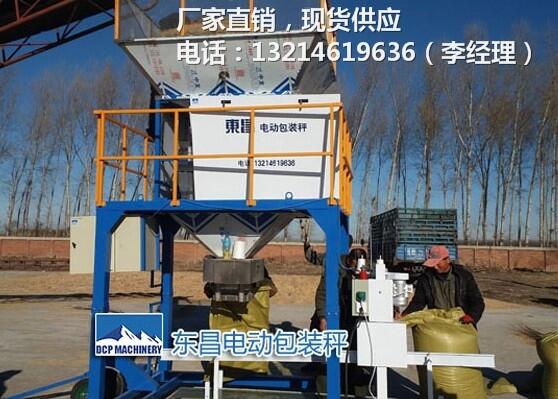 pɽr(ji)ٶȿ쾫ȸˮC(j)