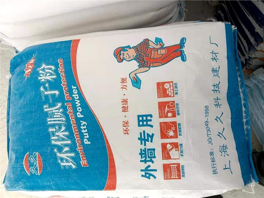 ٰ(ni)≦ā?zhn)ӷa(chn)S(chng) Тˮā?zhn)ӷl(f) (yng)Ƿˮā?zhn)ӷʩ?/>
	            				</a>
	            				<a href=