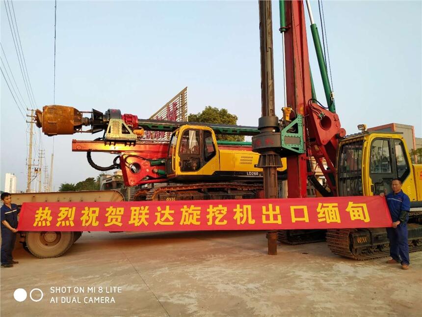 SLD08ڙC(j)@13-300.5-1.4ֱr(qing)ʩ