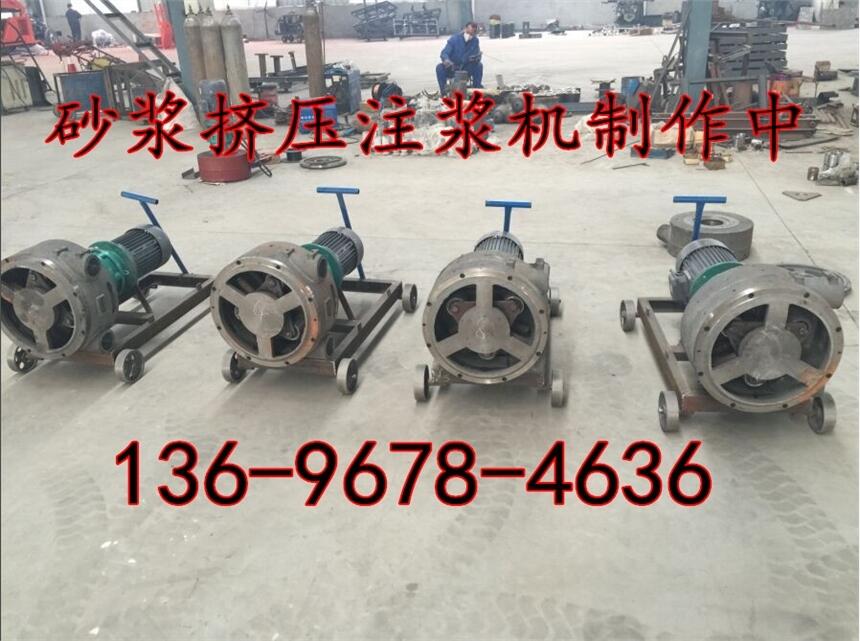張拉封錨注漿機現(xiàn)貨淮北