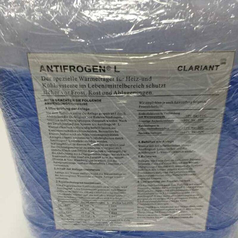 美國科萊恩食品級防凍液冷卻液 Antifrogen L藥品食品水外理設備專用防凍液