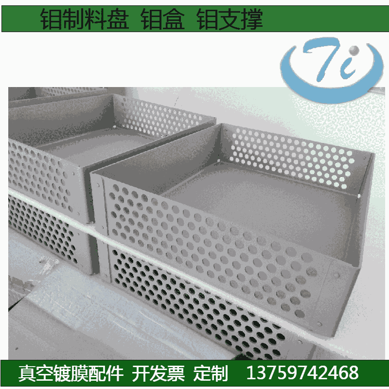 ߜ1300{(ln)ʯLtfϺ  f f  fP