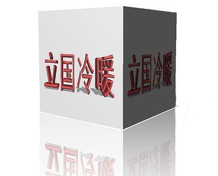 Ch(gu)ůO(sh)N(xio)޹˾