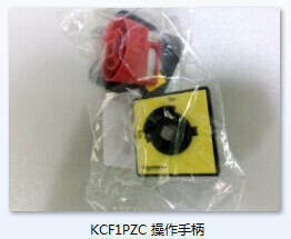 ʩ͵KCF1PZC  ֱF(xin)؛
