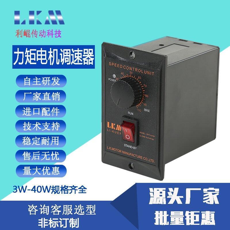 늙C(j)D(zhun)늙C(j){(dio)ٶȿ