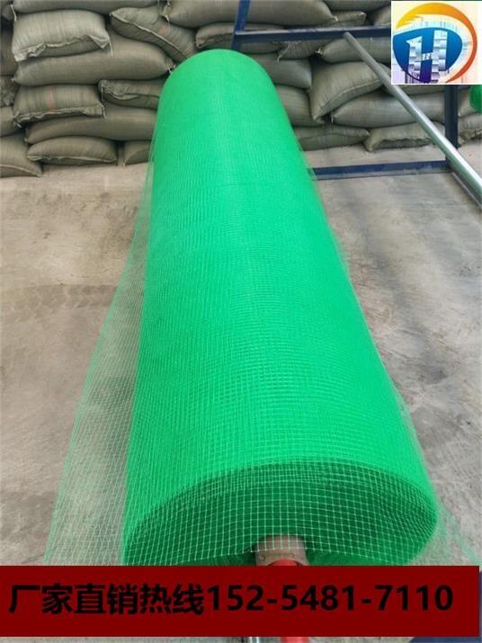 合肥三維植被網規(guī)格齊全廠家免費寄送樣品