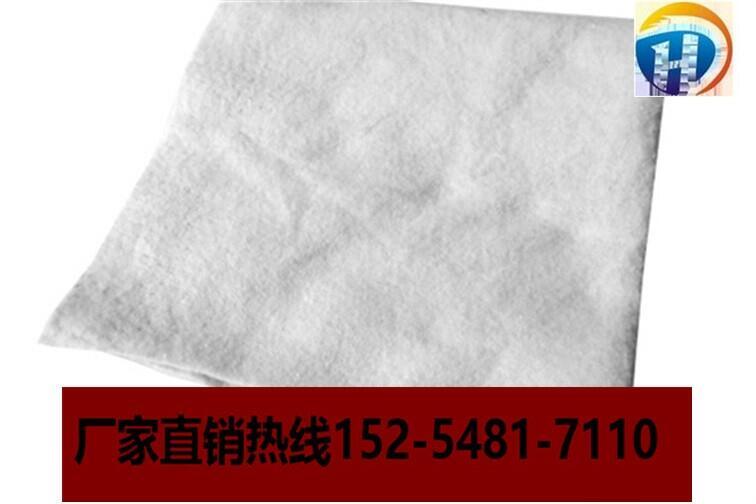 合肥復(fù)合土工布今日價(jià)格浮動(dòng)