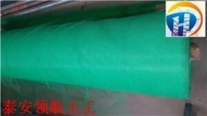 uGSֲW(wng)Sl(f)r(ji)