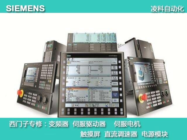 ̩T840D(sh)ϵy(tng)I`S