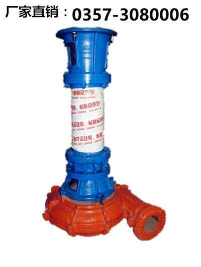 RĥtϽɳ150NYL200-35