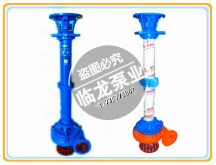 RØI(y)NPLʽ{100NPL120-16