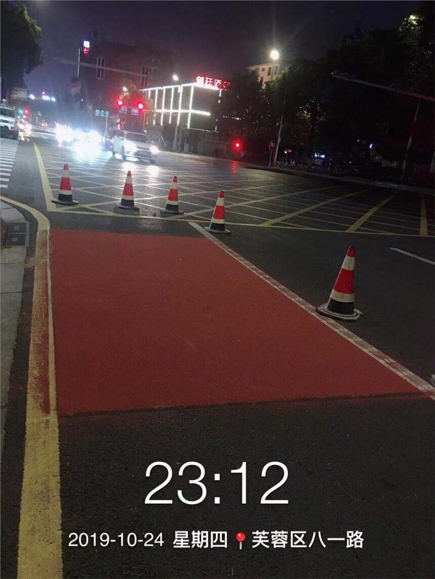 x䁭h(hun)·摪(yng)עЩءLɳɡ