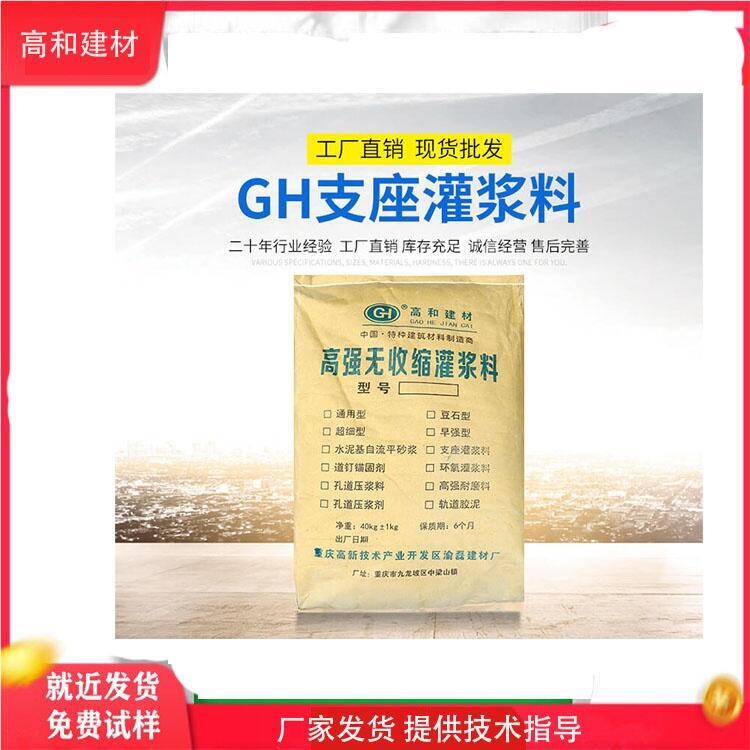 ƽߺ֧{ д(dng)o(w)տs珊(qing)ߏ(qing)c(din)