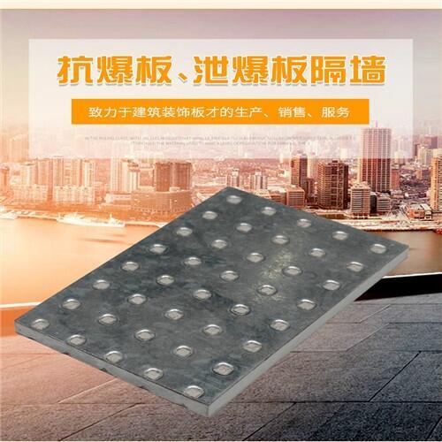 ɽ|읙(rn)ɷa(chn)ƷȫAY|(zh)ȫO(sh)Ӌ(j)ʩЧչʾD