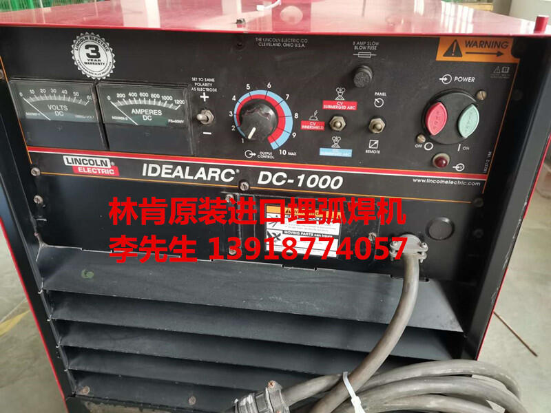 ֿ϶๦ܺԴIDEALARC  DC600񻡺C(j)ⱣC(j)廡C(j)