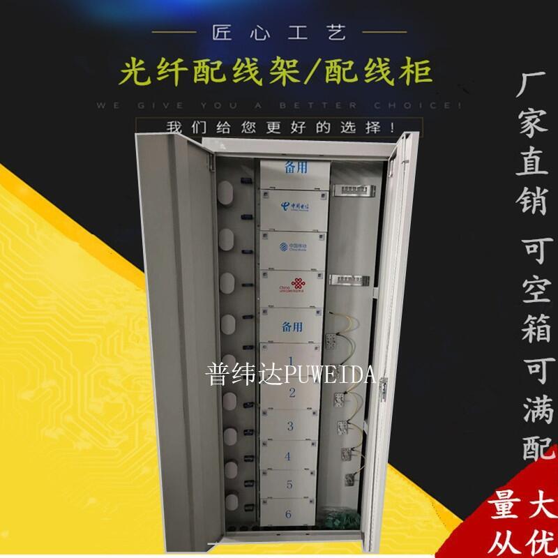 432оODFCw侀a(chn)Ʒ;f