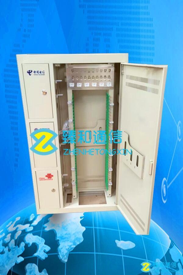144оW(wng)һw侀܌I(y)a(chn)S