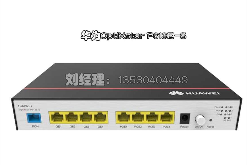 Aϵ؅^(q)F(xin)؛AOptiXstar P613E-Sǧ8GEڎ4POEONU