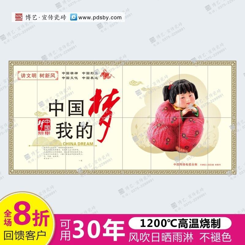 Ї(gu)(mng)ăr(ji)ֵ^ɴu(bio)Ƽ(bio)R(sh)Ƹߜ?z)?/>
	            				</a>
	            				<a href=