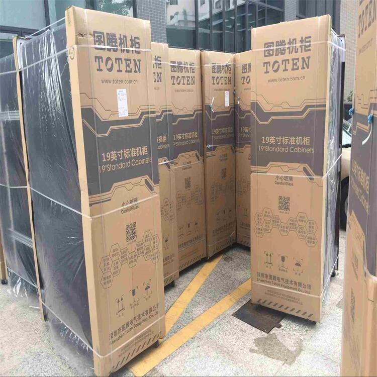 DvCCG26042 42U O(jin)XQCC CC r