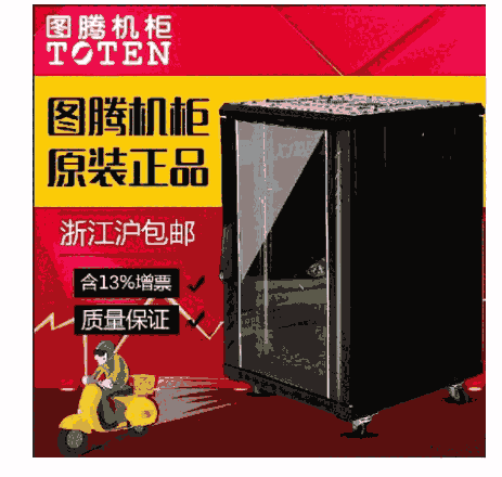 DvC W(wng)jC G26922 C,22UC ǰT T䓰