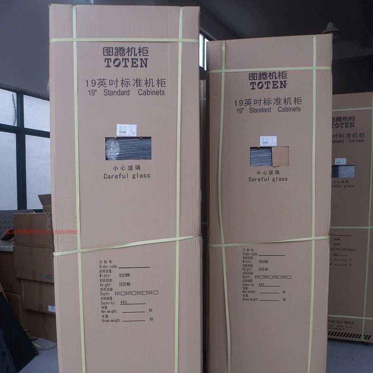 DvW(wng)jC 37U C G26037 ϺЅ^(q)M DvƷ 13%Ʊ