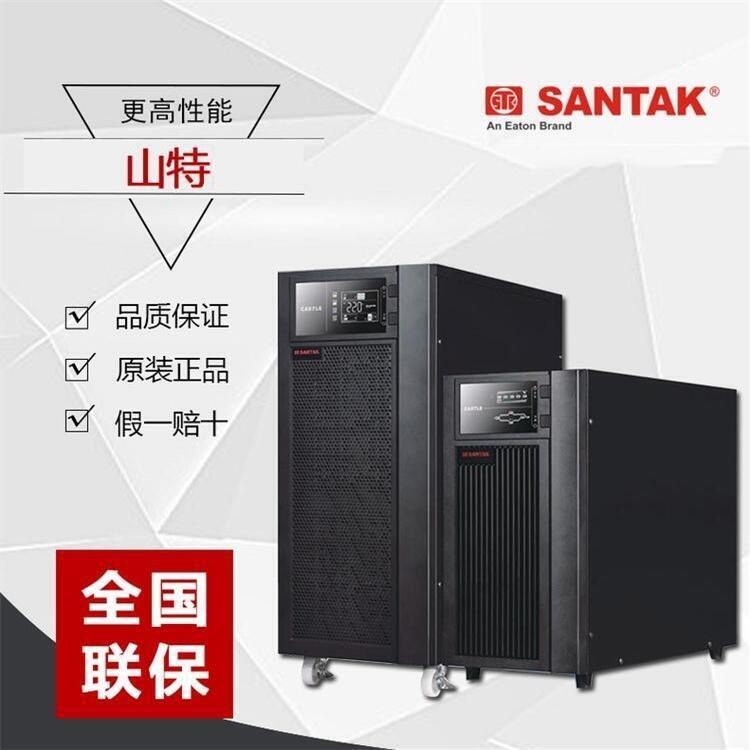 SֱNɽUPSgԴC6KSؓd5400W CԴ