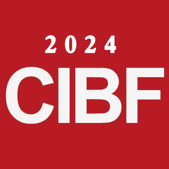 2024CIBF第16屆中國重慶電池技術(shù)交流會