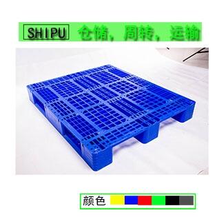 ŰбPS1210־W(wng)ʳƷzбP(yng)