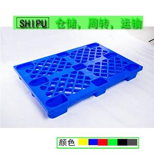 eбPS _бPS W(wng)zбP