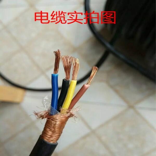 pty2244X1̖(ho)|(zh)И(bio)(zhn)TB/T3100.1.5-2004