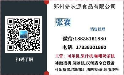 ɘ(l)ǝ{l(f)¿ɘ(l)C(j)r(ji)