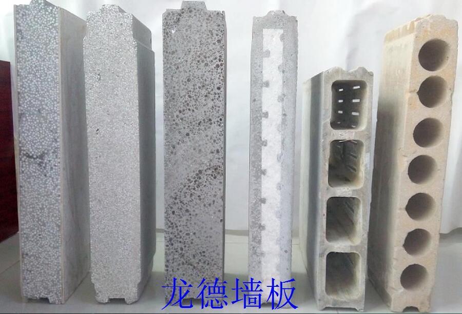 p|(zh)􉦰Ip|(zh)􉦰