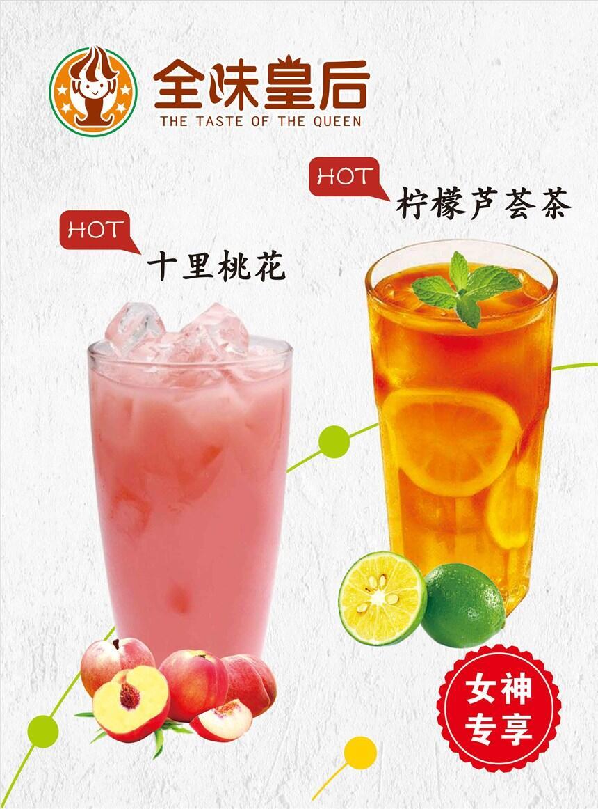 ȫζʺ̲Ʒ˃(yu)ݻM(jn)