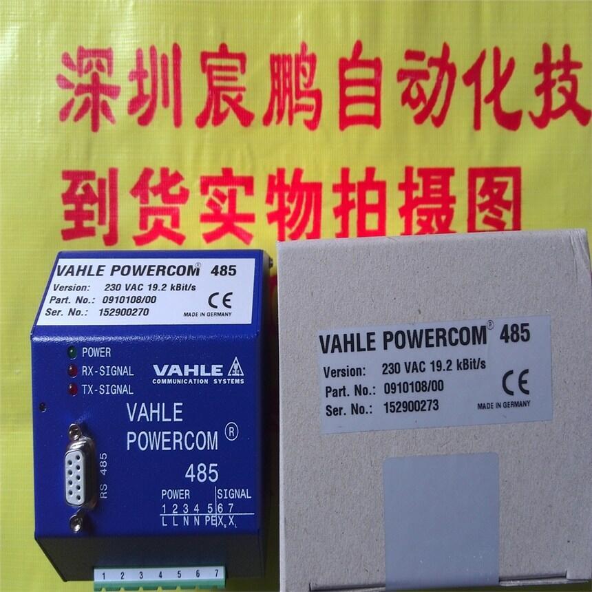 VAHLE?ppiģKCODEBAND CB25-10*10/0-100000