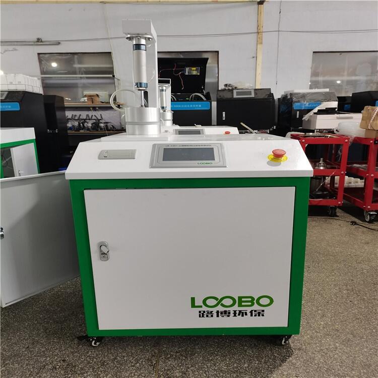 N95w^(gu)VЧʜy(c)ԇx}Һx