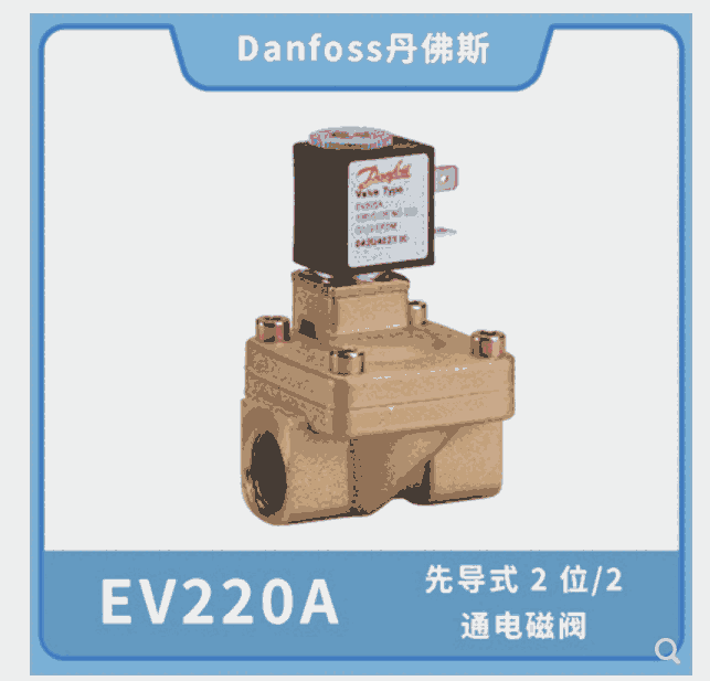 EV220BȌ(do)ʽ2-λح2ͨ늴y