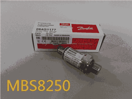 ׃MBS8250