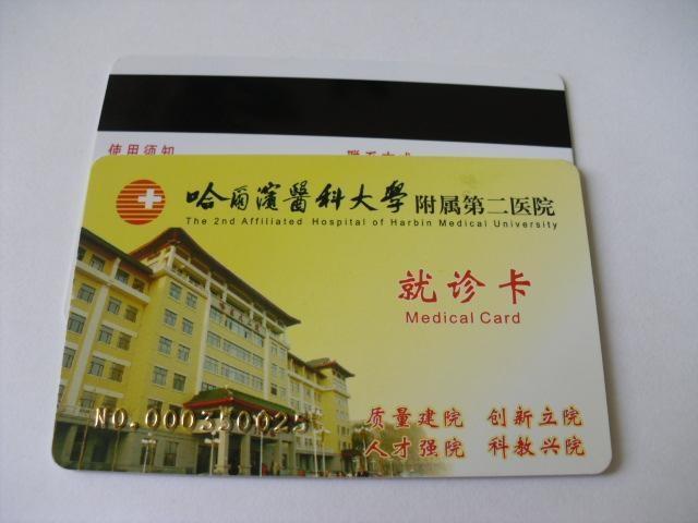 Sa(chn) pvcſt(y)Ժ\CzӡUVӹӡˢϿƬ