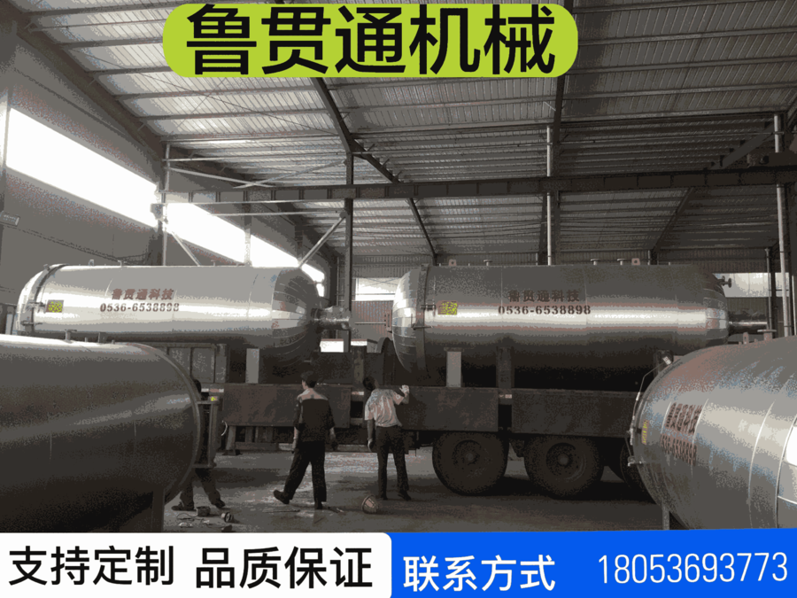 늸ɟ򻯹 늼ӟ՚򻯹